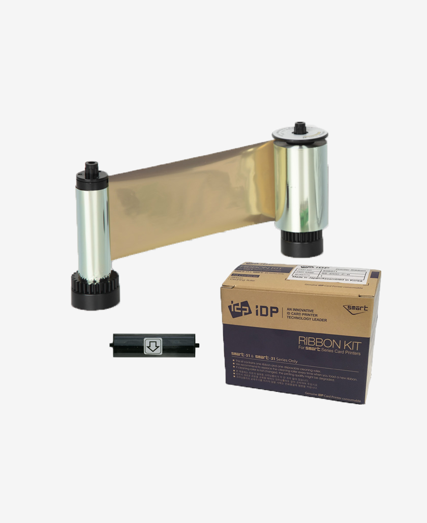 Nastro monocromatico oro 659659