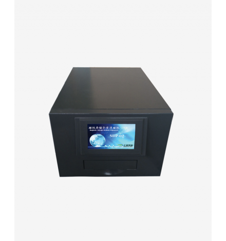 CSNBOWADP SDP02