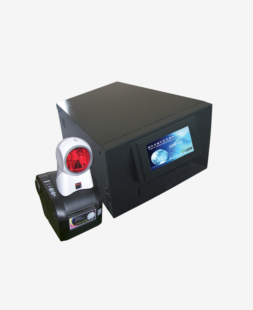 CSNBOWADP SDP02 barcode kit