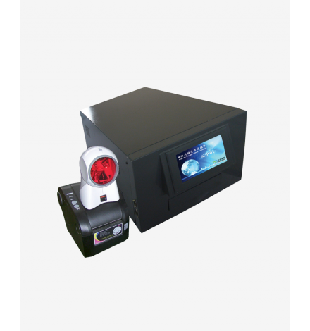 CSNBOWADP SDP02 barcode kit